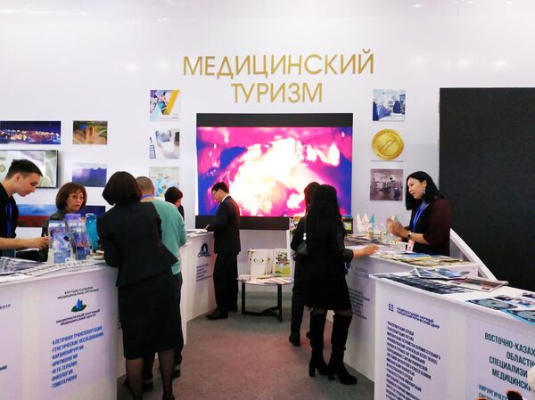 Туристическая выставка в рамках Форума межрегионального сотрудничества Казахстана и России - Sputnik Казахстан