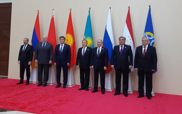 Астанадағы ҰҚШҰ саммитіне жиналған президенттер, 2018 жылдың 8 қарашасы - Sputnik Қазақстан