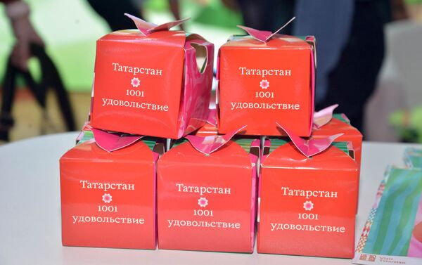 Туристическая выставка на форуме приграничного сотрудничества Казахстана и России - Sputnik Казахстан