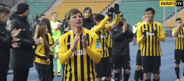 Прощальный матч Аршавина за Кайрат - Sputnik Казахстан