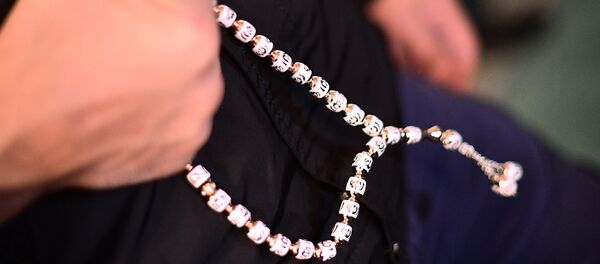 Таспиқ - Sputnik Қазақстан