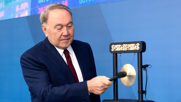 Назарбаев запустил торги на бирже финцентра в Астане - Sputnik Казахстан