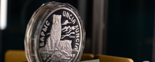 Музей Нацбанка РК - Sputnik Казахстан