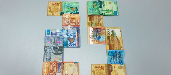 теңгеге 25 жыл теңгеге 25 жыл - Sputnik Қазақстан