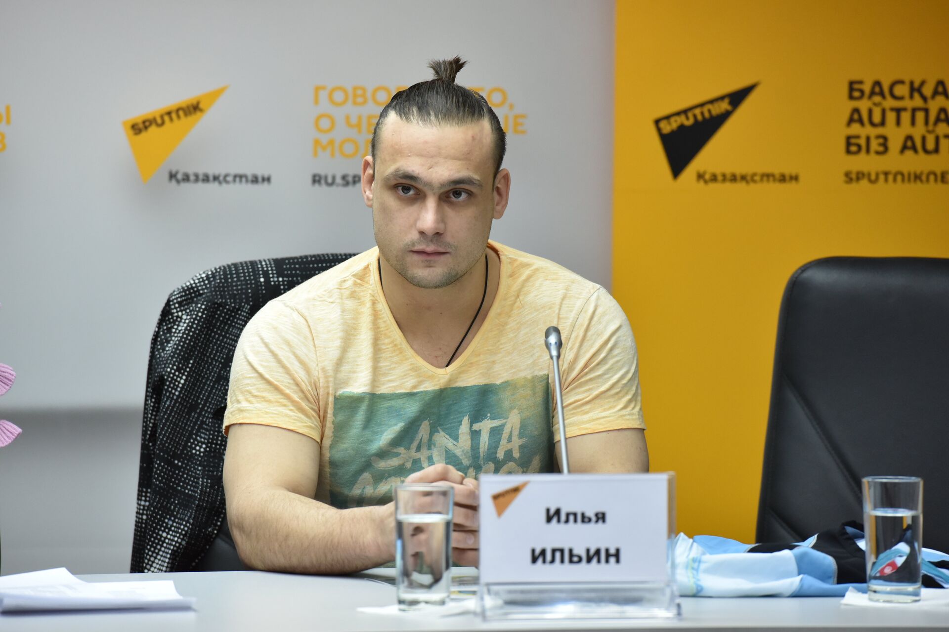 Пресс-конференция в студии Sputnik с участием Ильи Ильина Пресс-конференция в студии Sputnik с участием Ильи Ильина - Sputnik Казахстан, 1920, 23.05.2026
