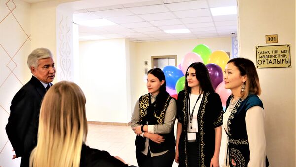В Московском государственном лингвистическом университете уже 15 лет работает Центр казахского языка и культуры - Sputnik Казахстан