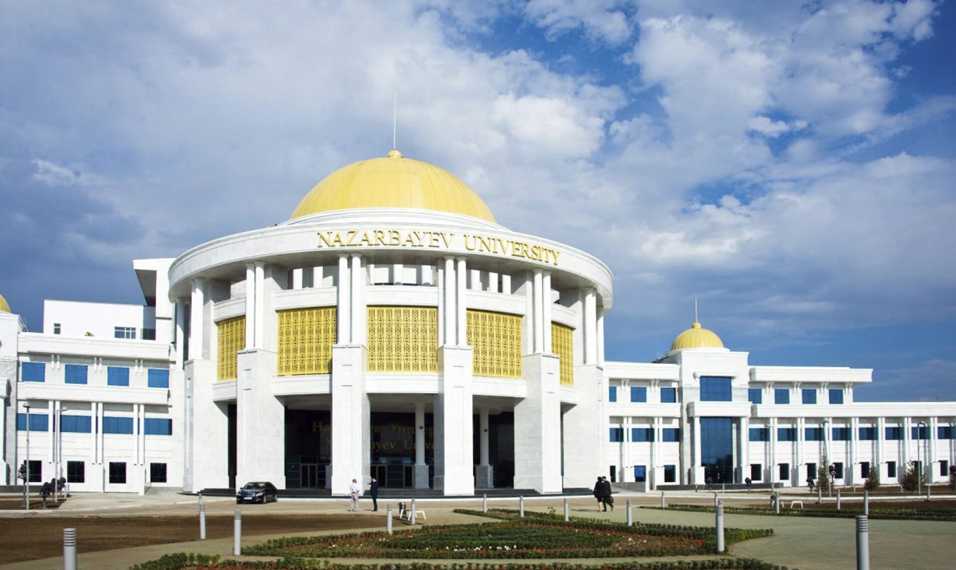 Назарбаев Университет - Sputnik Казахстан, 1920, 12.03.2025