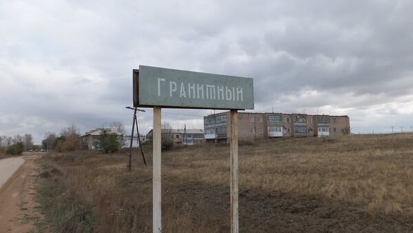 В Акмолинской области из-за аварии на частной котельной поселок Гранитный оказался без теплоснабжения - Sputnik Казахстан
