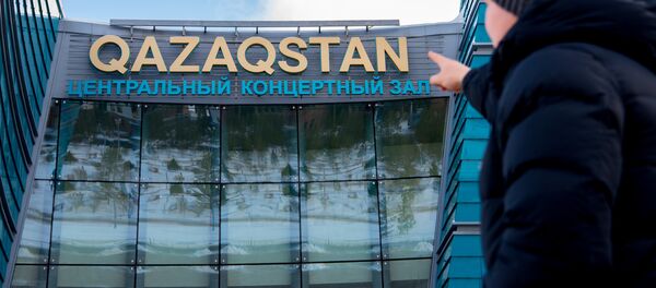 Надписи на латинице на улицах столицы - Sputnik Казахстан