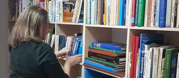 Географическая библиотека в Павлодаре - Sputnik Казахстан