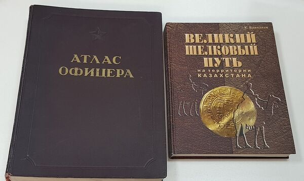 Атлас офицера выглядит не хуже нового издания Атлас офицера выглядит не хуже нового издания - Sputnik Казахстан