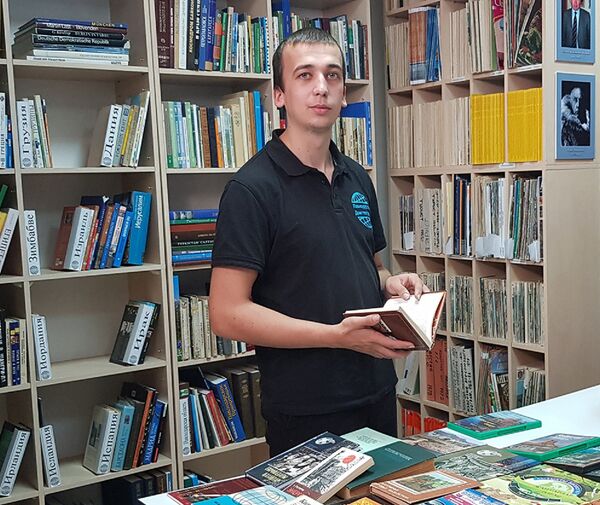 Географ Павел Леонов Географ Павел Леонов - Sputnik Казахстан