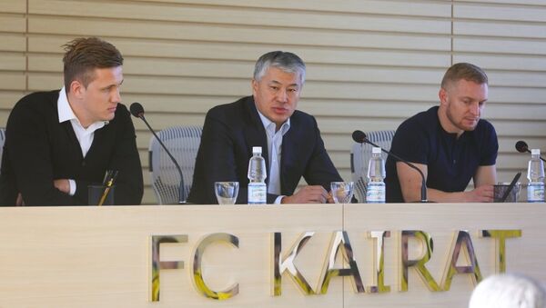 Новый тренерский штаб представили команде  ФК Кайрат - Sputnik Казахстан
