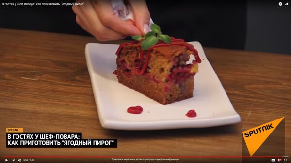 Вишневый пирог, от которого не толстеют - видео - Sputnik Казахстан