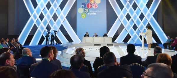 VIII-й Гражданский форум проходит в Астане - Sputnik Казахстан