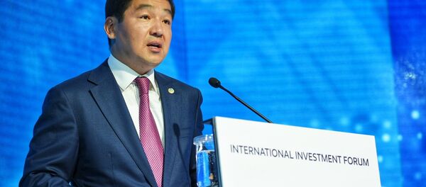 Almaty invest forum. Аким южной столицы Бауыржан Байбек Almaty invest forum. Аким южной столицы Бауыржан Байбек - Sputnik Казахстан