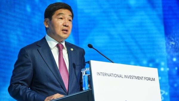 Almaty invest forum. Аким южной столицы Бауыржан Байбек - Sputnik Казахстан