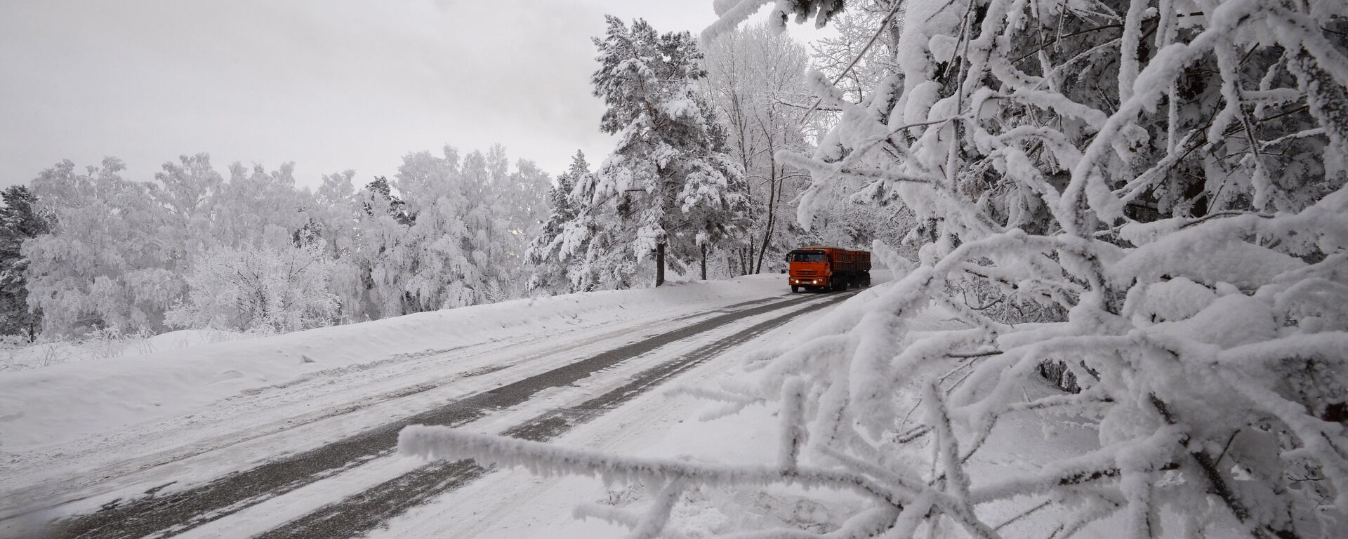 Жолдағы көлік - Sputnik Қазақстан, 1920, 14.12.2025
