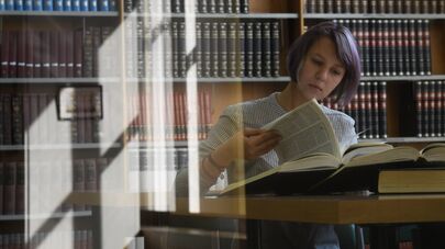 Библиотека