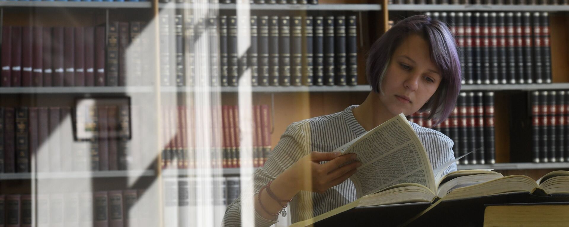 Библиотека - Sputnik Казахстан, 1920, 05.06.2024