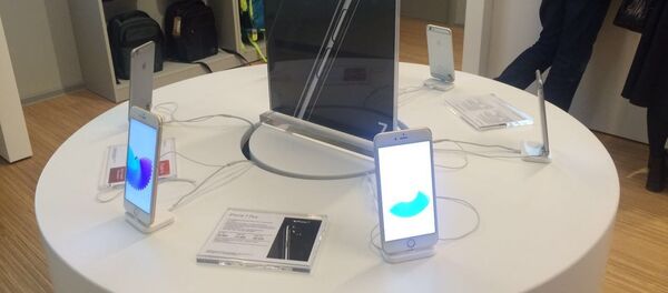 Продажи iPhone 7 в Астане - Sputnik Казахстан