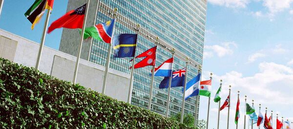 БҰҰ ғимараты БҰҰ ғимараты - Sputnik Қазақстан