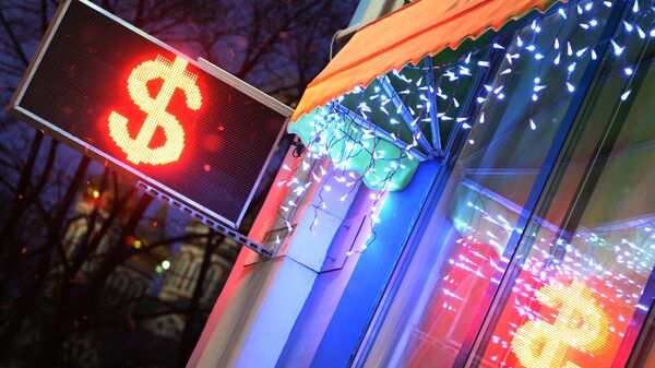 Табло курса валют со знаком доллара - Sputnik Казахстан