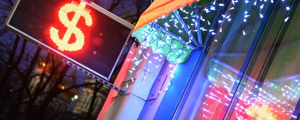 Табло курса валют со знаком доллара - Sputnik Казахстан