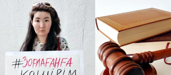 Йоханна Ақбергенова, #НеМолчиKZ қоғамдық қозғалысының баспасөз хатшысы Йоханна Ақбергенова, #НеМолчиKZ қоғамдық қозғалысының баспасөз хатшысы - Sputnik Қазақстан