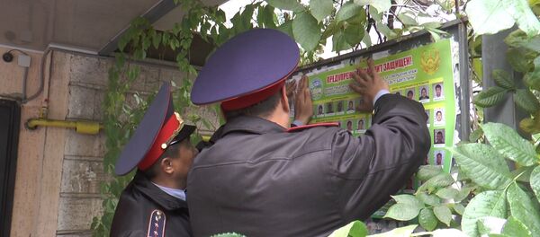 Архивное фото казахстанских полицейских Архивное фото казахстанских полицейских - Sputnik Казахстан