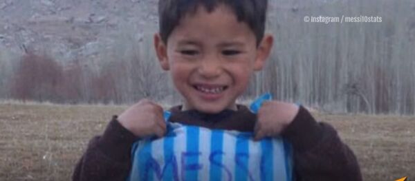 Что стало с маленьким Месси из Афганистана - Sputnik Казахстан
