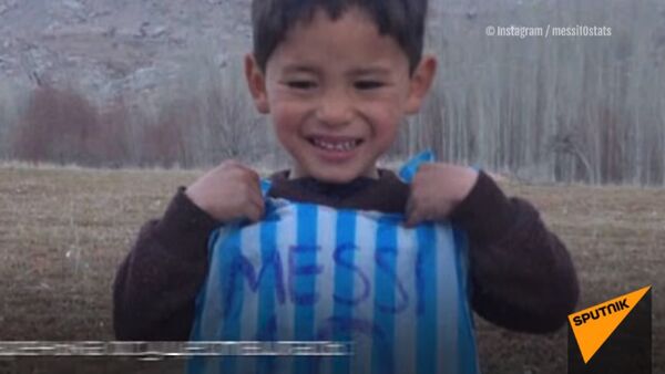 Что стало с маленьким Месси из Афганистана - Sputnik Казахстан