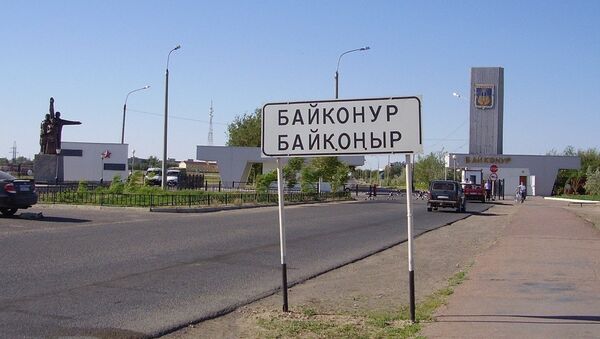 Архивное фото Байконура - Sputnik Казахстан