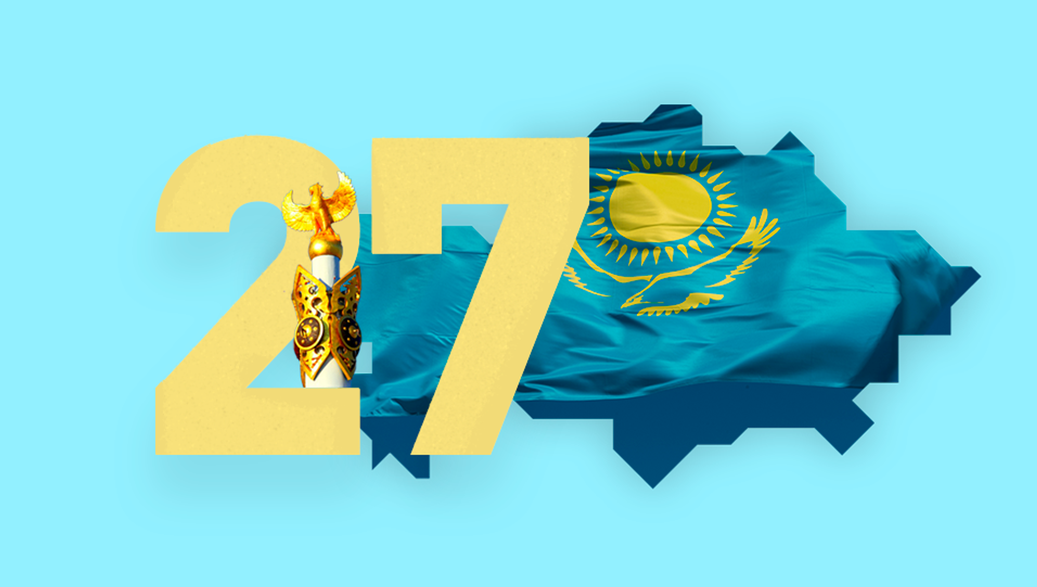Достижения независимости Казахстана