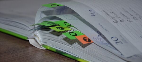 Қойын дәптер Қойын дәптер - Sputnik Қазақстан