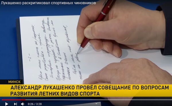 ОНТ телеарнасында шыққан сюжеттен стоп-кадр - Sputnik Қазақстан