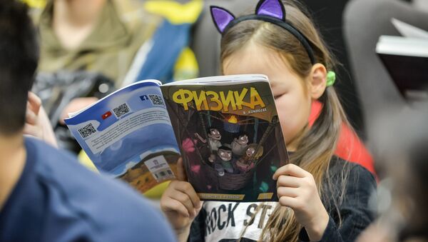 Учебное пособие для детей Физика в комиксах - Sputnik Казахстан