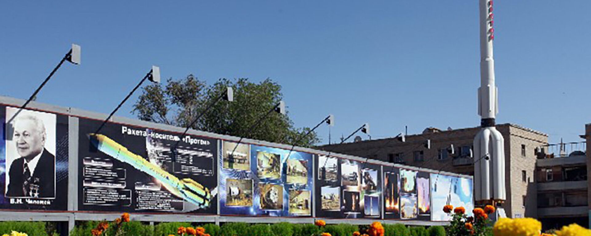 Виды Байконура - Sputnik Казахстан, 1920, 22.10.2023