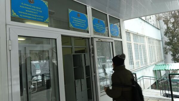 Здание специализированного межрайонного суда по уголовным делам Алматы, в котором проходят предварительные слушания по делу Дениса Тена - Sputnik Қазақстан