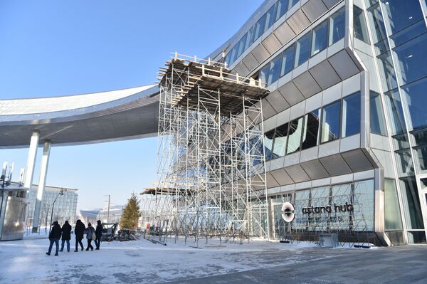 Здание Astana Hub - Sputnik Казахстан