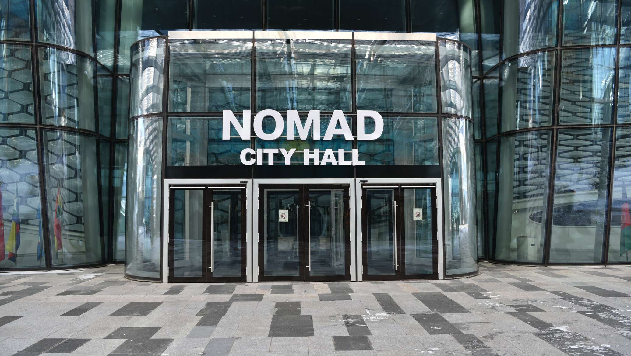 Новости хол сити. Nomad City Hall. Номад Холл Астана. Nomad City Hall Астана фото. Холл энергии Астана.