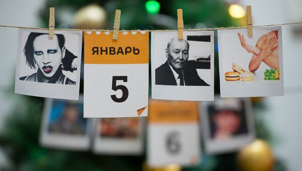Календарь 5 января - Sputnik Казахстан