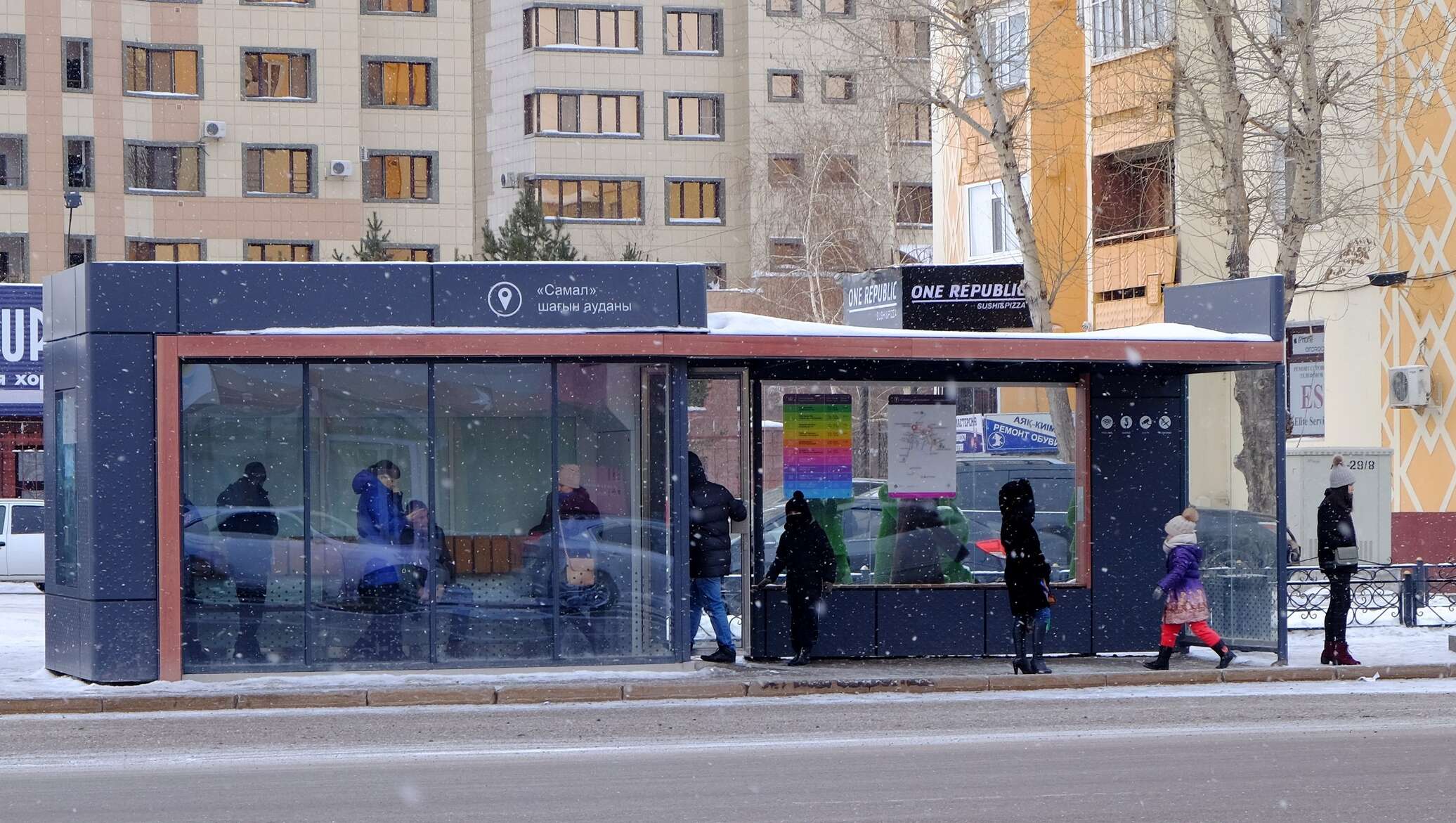 Автобусные остановки Астана