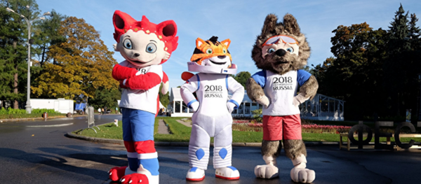 Три кандидата на звание официального талисмана ЧМ-2018 по футболу: кот, тигр и волк Три кандидата на звание официального талисмана ЧМ-2018 по футболу: кот, тигр и волк - Sputnik Казахстан