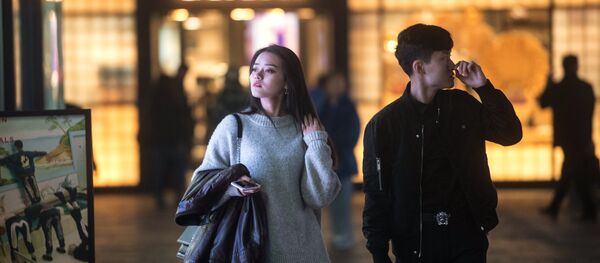 Молодые люди  - Sputnik Казахстан