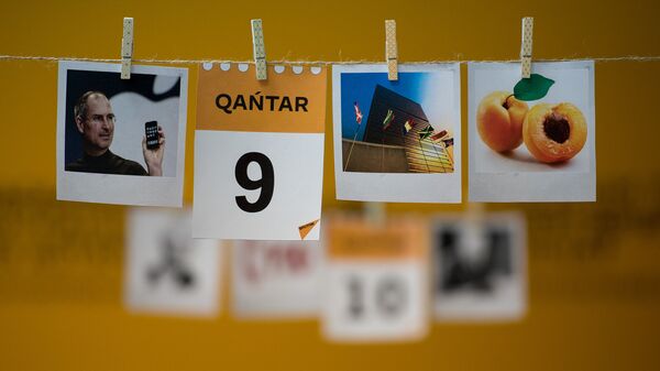 9 қаңтар - Sputnik Қазақстан