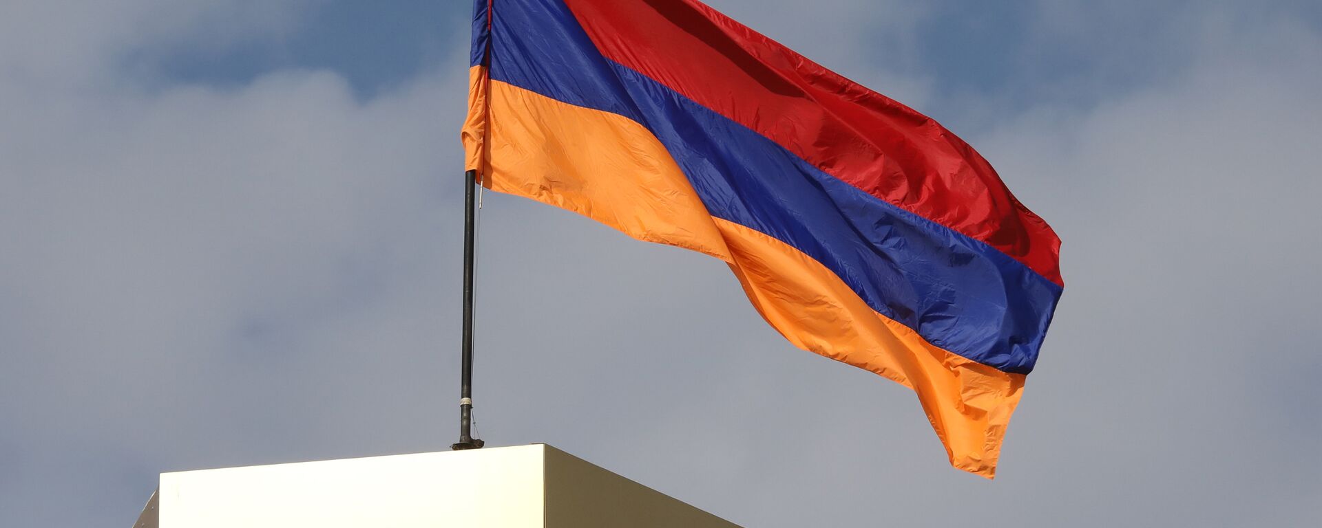 Флаг Армении, архивное фото - Sputnik Казахстан, 1920, 14.03.2024