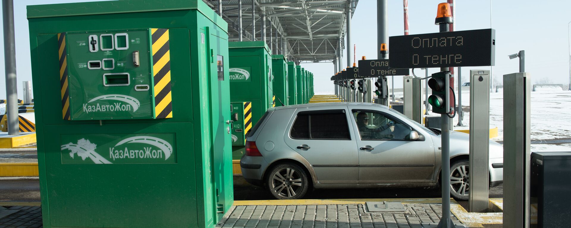 Платная капчагайская трасса - Sputnik Казахстан, 1920, 03.03.2026