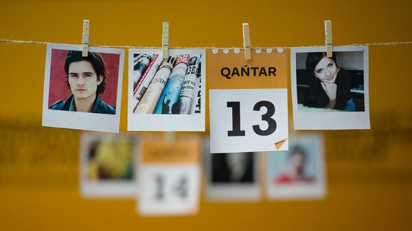 13 қаңтар - Sputnik Қазақстан