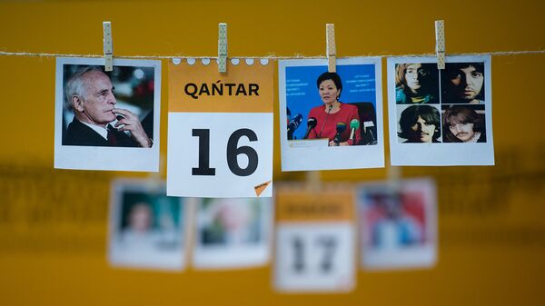 16 қаңтар - Sputnik Қазақстан